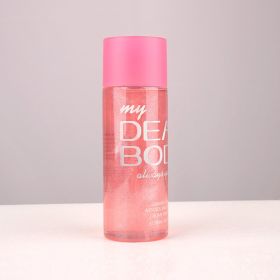 Perfume Essential Oil (Option: Pink)